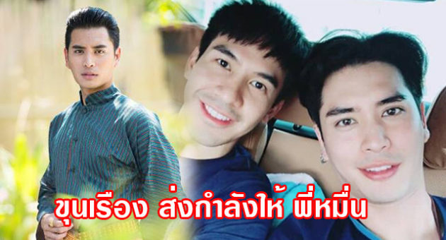 ปก