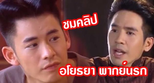 ปก