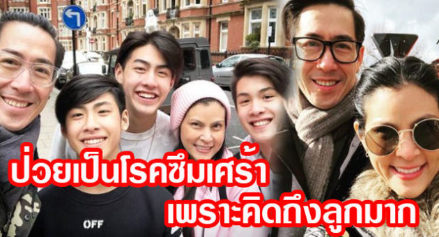 ปก
