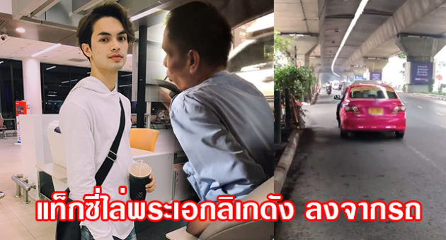 ปก-Recovered