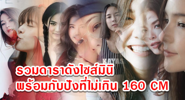 ปกข่าว 4