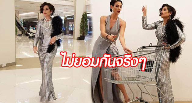 พะำไหะเไพะไเ้