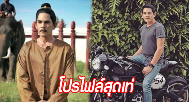 เกดเกดะำพ