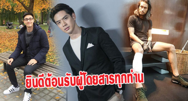 เครื่องบิน1ปก 640x350 pixels