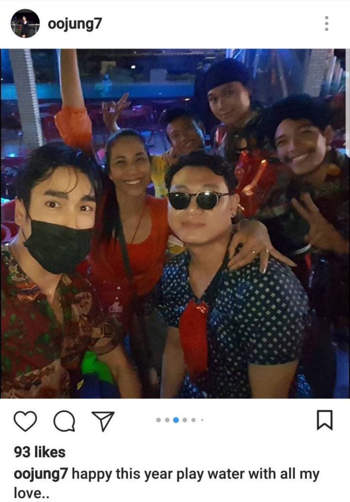 à¸«à¸¥à¹à¸­à¸à¸°à¸¥à¸¸à¸à¹à¸²à¹à¸¡à¸ª à¸à¹à¸à¸à¸à¹ à¹à¸¥à¹à¸à¸à¹à¸³à¸ªà¸à¸à¸£à¸²à¸à¸à¹à¸­à¸²à¸£à¹à¸à¸µà¹à¸­ à¸à¸´à¸à¸«à¸à¹à¸²à¹à¸à¹à¸à¸à¸¢à¸±à¸à¸à¸³à¹à¸à¹