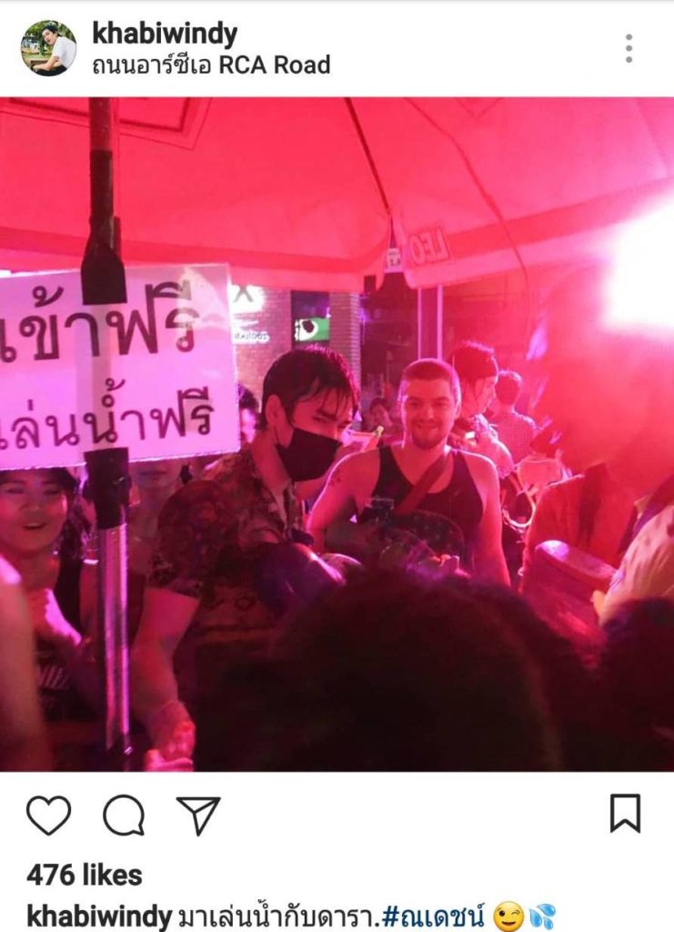 à¸«à¸¥à¹à¸­à¸à¸°à¸¥à¸¸à¸à¹à¸²à¹à¸¡à¸ª à¸à¹à¸à¸à¸à¹ à¹à¸¥à¹à¸à¸à¹à¸³à¸ªà¸à¸à¸£à¸²à¸à¸à¹à¸­à¸²à¸£à¹à¸à¸µà¹à¸­ à¸à¸´à¸à¸«à¸à¹à¸²à¹à¸à¹à¸à¸à¸¢à¸±à¸à¸à¸³à¹à¸à¹