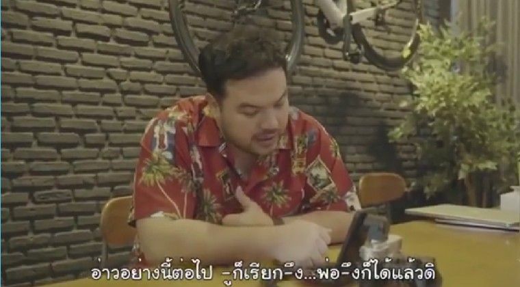 TV Pool Online
