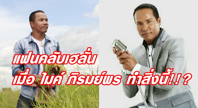 TV Pool Online