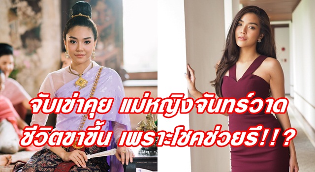 TV Pool Online