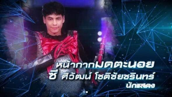 TV Pool Online