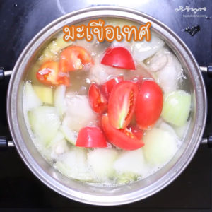 น่าลอง! ซุปไก่รสแซ่บ เปรี้ยวแซ่บถึงใจ ทำง่ายๆ อร่อยเด็ด น่าลอง! ซุปไก่รสแซ่บ เปรี้ยวแซ่บถึงใจ ทำง่ายๆ อร่อยเด็ด