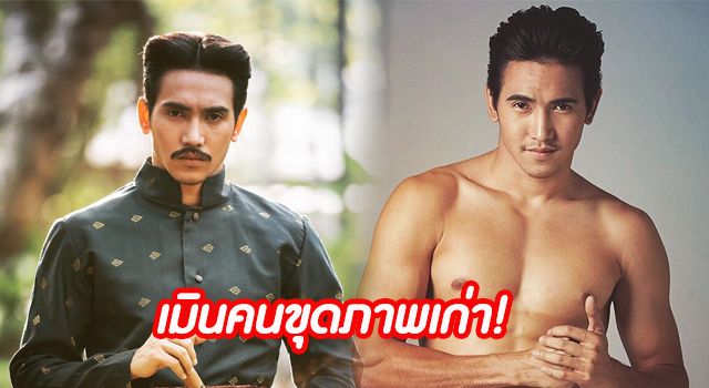 à¸ à¸­à¸• à¸ˆ à¸£à¸²à¸¢ à¸®à¸­à¸•à¹„à¸¡ à¸«à¸¢ à¸
