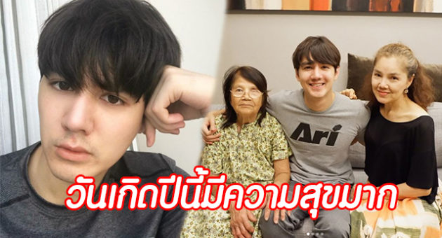 ดกเกพะำพะ