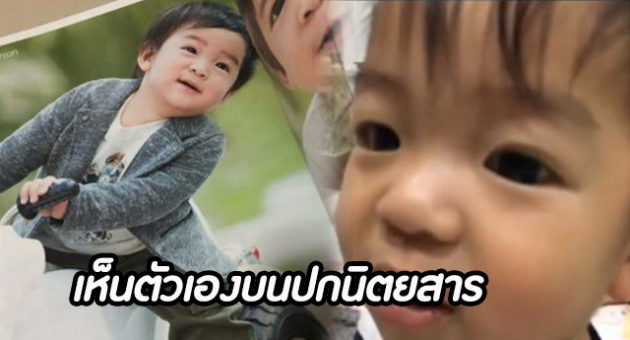 ปก