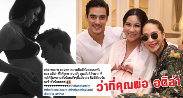 พลอย1ปก 640x350 pixels