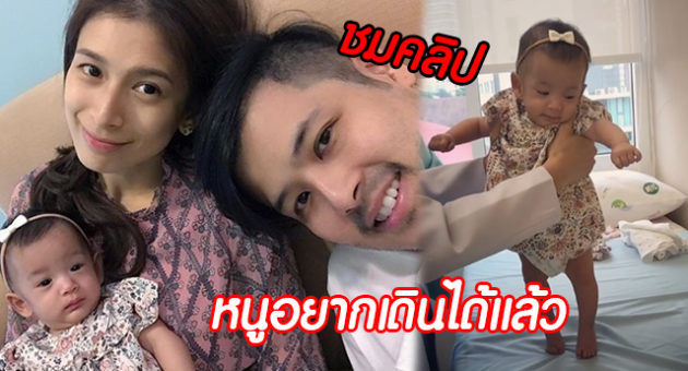 พไำพดกเกะพ