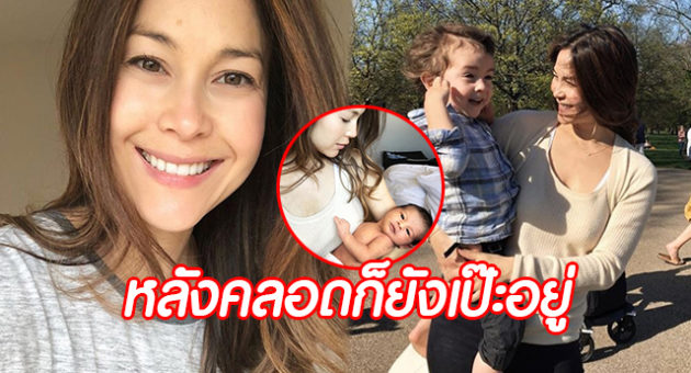 ะัพะพะ้เด่ด