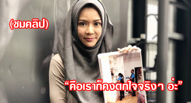 1นุ๊ก