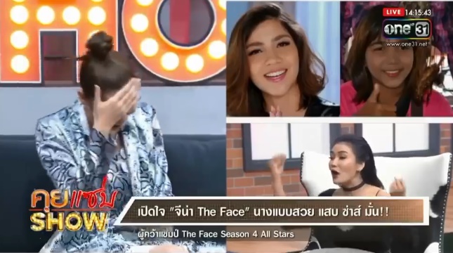 TV Pool Online