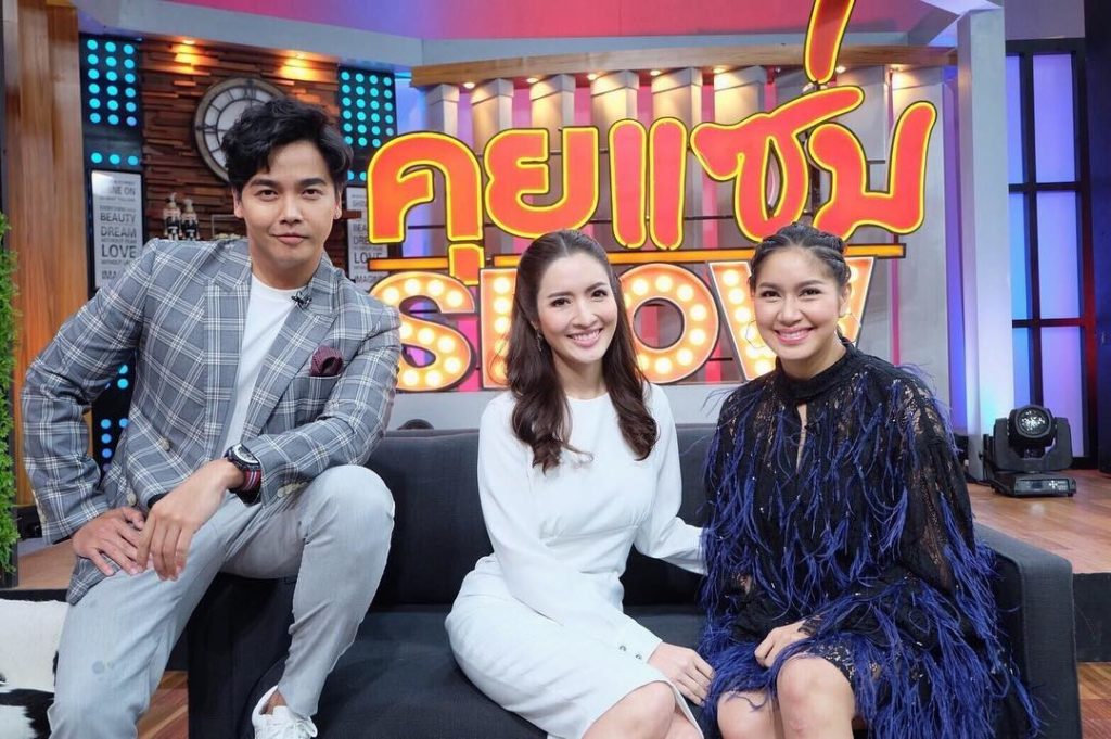 TV Pool Online