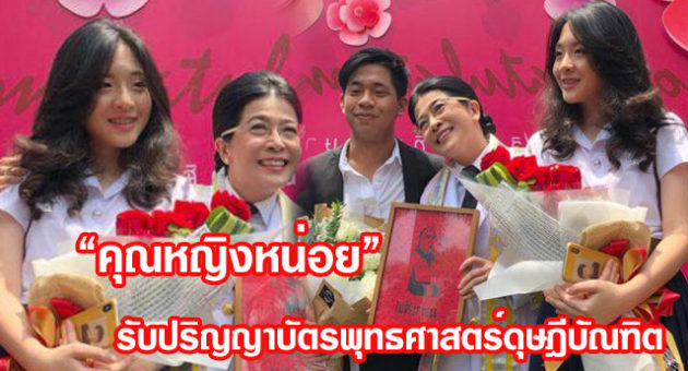 กด้่า
