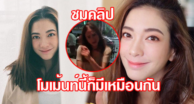 กะพำเำำพ