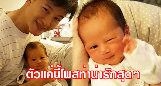 ดกะพำะำพ