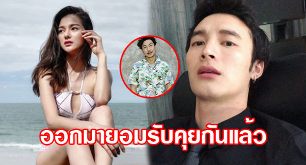 ดเกดะพำะ