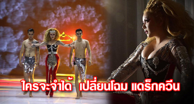 ปก