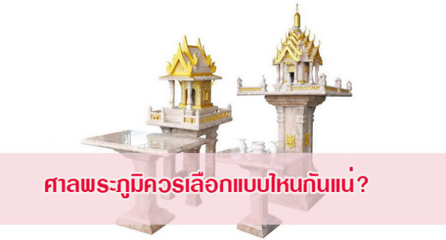 ปก3