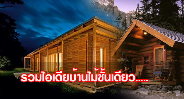 ปก4
