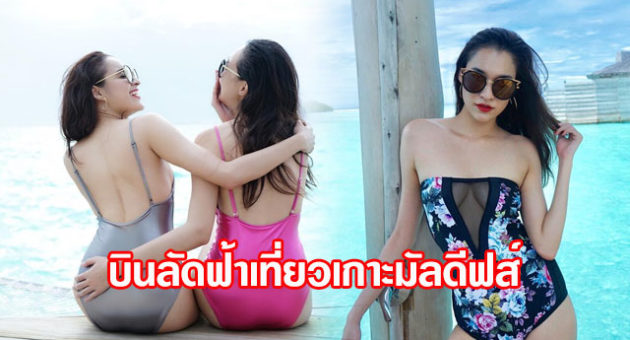 ปก8