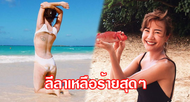 พำะพำะะ