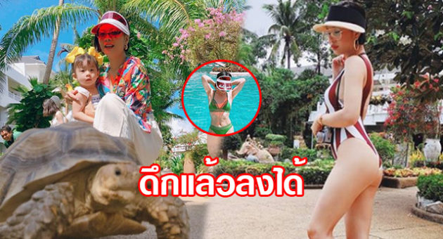 ะพำเำะำพ