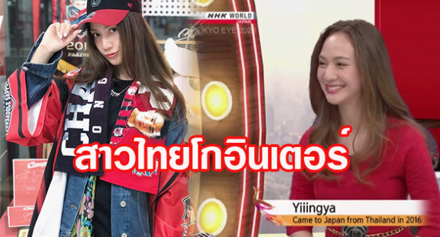 ไำพดำพดำ