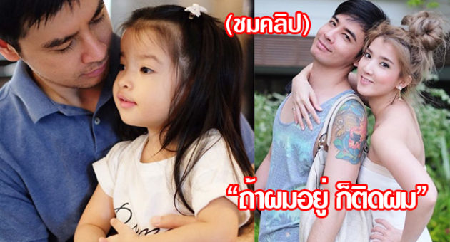 2ออย
