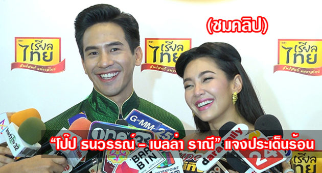 6talk