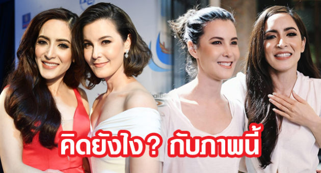 ธัญญา พิ้งกี้