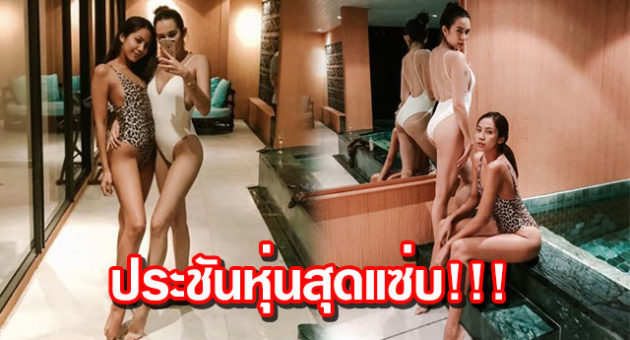 ปก