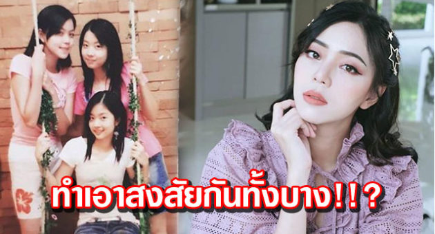 ปก1