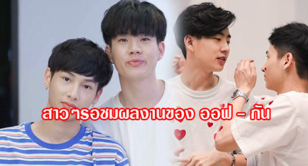 ปก2
