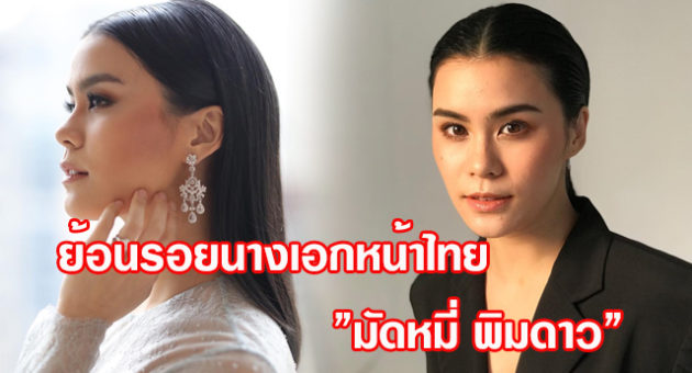 ปก3