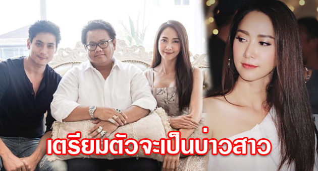 พำไเดกเกดะ