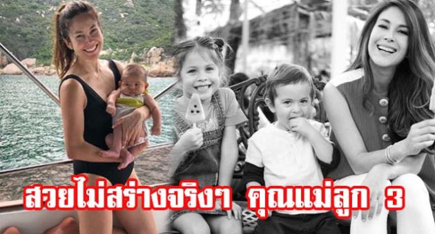 วฦ