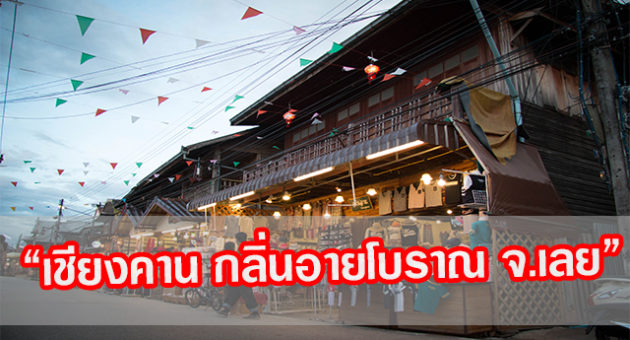 หน้าปก