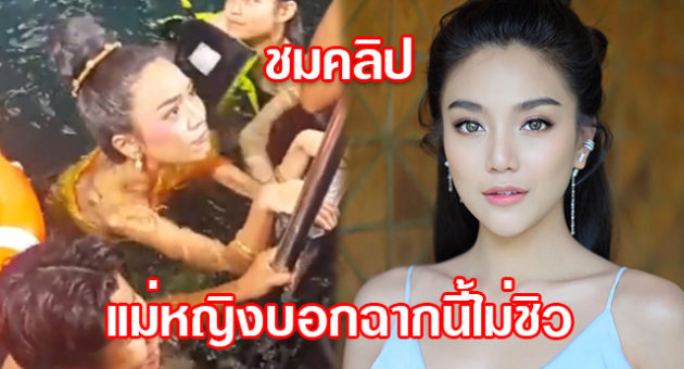 ะำพเกดะพำะ
