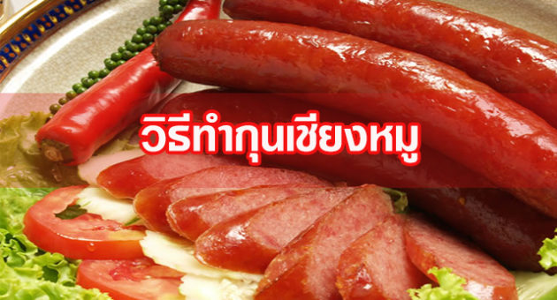 ีัรีัพราีั