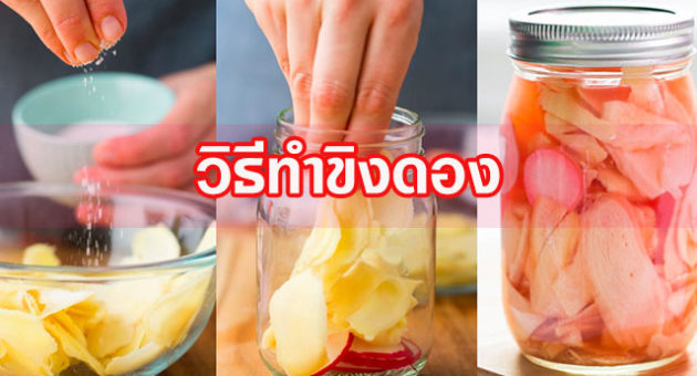 ีั้าัพีาัีพาีั