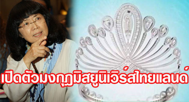 ีึุัีัะ่้เ่ื้เ่้เ