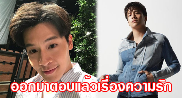 เดกะพำะพ